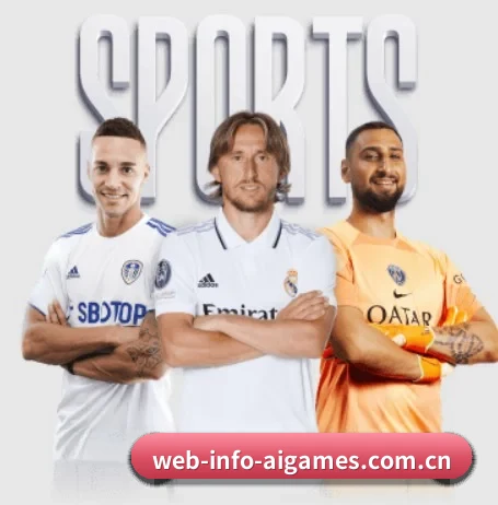 web-info-aigames.com.cn五大内容板块,覆盖赛事直播与实时比分 - 多运动项目内容板块